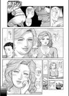 妻の母を…淫熟の義母肛姦試し読み3ページ