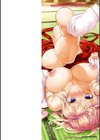 学校でイこう！試し読み2ページ