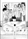 純粋セクシャルあだるてぃ試し読み8ページ