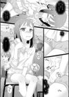 ●●●からのオムツはずれ試し読み3ページ