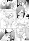●●●からのオムツはずれ試し読み4ページ