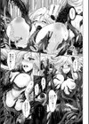 純身綺装イノセントメモリア試し読み5ページ