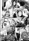 純身綺装イノセントメモリア試し読み8ページ