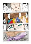 禁断の方程式試し読み2ページ