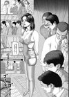 人妻柔肌日記 抱き締めてあげる試し読み4ページ