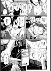 義姉は肉欲に堕ちて【単話】試し読み3ページ