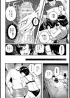 義姉は肉欲に堕ちて【単話】試し読み4ページ