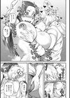 歩の青春【単話】試し読み5ページ
