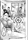 女将の花咲く恥辱芸【単話】試し読み3ページ