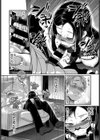 5年ぶりの同級生試し読み8ページ