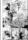 ひとはだHeal試し読み6ページ