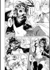 ひとはだHeal試し読み8ページ
