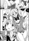 意地っ張りな二人試し読み4ページ