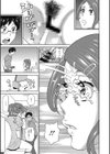 お姉トラップ試し読み7ページ