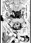 頭の中はいつも卑猥妄想中試し読み33ページ