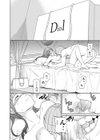 ひみつ、ふたつ試し読み6ページ
