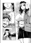 人妻出会いアプリ試し読み2ページ