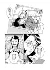 尋ね人Cりませんか試し読み2ページ