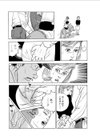 象さん象さんお鼻が長淫のね試し読み4ページ