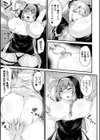 聖女ルイズ試し読み7ページ