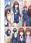 あの素晴らしいセックスをもう一度試し読み8ページ