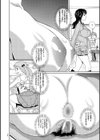 悶絶オポチュニティ試し読み8ページ