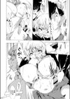 復讐のニート試し読み4ページ