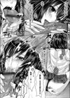 神絵師育性しちゃいました試し読み6ページ