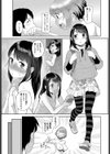 トライアングルせっくす試し読み5ページ