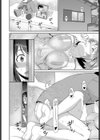 トライアングルせっくす試し読み6ページ