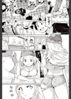 Hello，NY試し読み3ページ