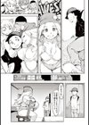 Hello，NY試し読み7ページ