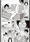 ガマンできない！試し読み4ページ