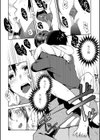 潤愛ぷらくてぃす試し読み7ページ