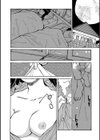 人妻千都子試し読み8ページ