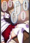 玄人図鑑 File-069〜あのアイドル声優出演疑惑の動画は本人でした〜試し読み10ページ