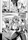 女海賊ミラ 屈辱の航海試し読み2ページ