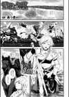 猛牛との初夜試し読み1ページ