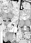 受験必勝！催●個人レッスン試し読み4ページ