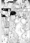 受験必勝！催●個人レッスン試し読み6ページ