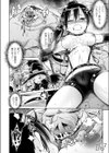 BAD END DUNGEON試し読み4ページ