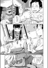 お兄ちゃん起きてよもうっ！試し読み5ページ