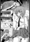 ボディランゲージ試し読み10ページ