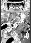 ボディランゲージ試し読み17ページ