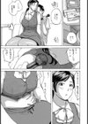 奥さんと！カラオケルームで！試し読み3ページ