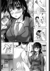 乳姫！試し読み7ページ
