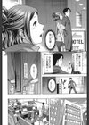 お姉さんの膣内（なか）でイッて試し読み3ページ