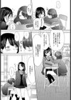 想い出の制服試し読み7ページ