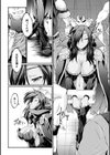 黒獣 〜気高き聖女は白濁に染まる〜 THE COMIC試し読み4ページ