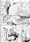 黒獣 〜気高き聖女は白濁に染まる〜 THE COMIC試し読み16ページ
